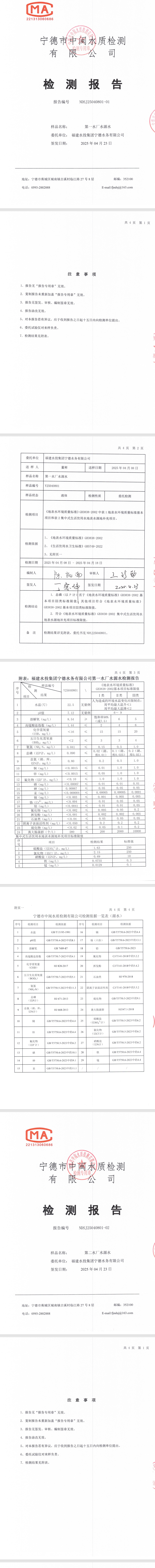 香港宝典正版资料库官网