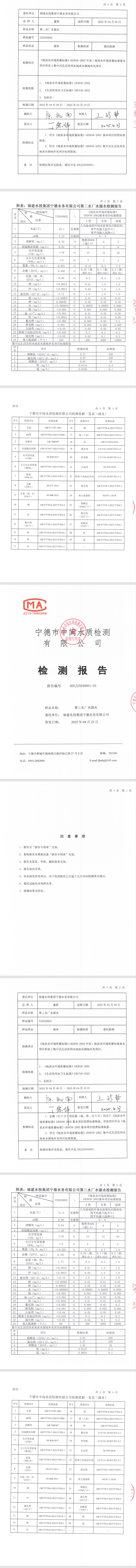 香港宝典正版资料库官网