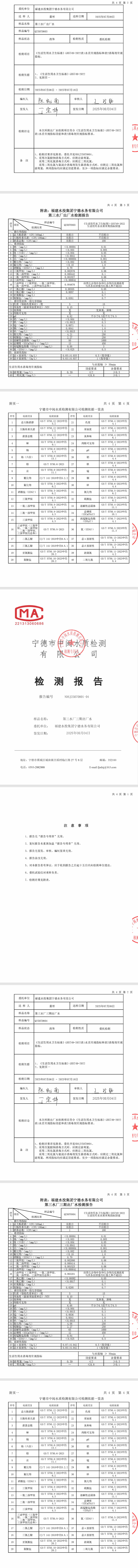 香港宝典正版资料库官网