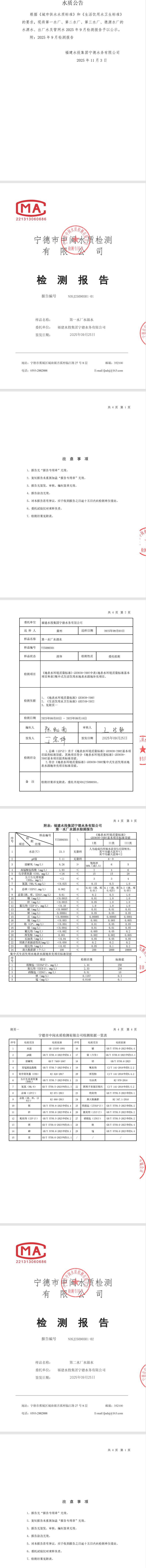 香港宝典正版资料库官网