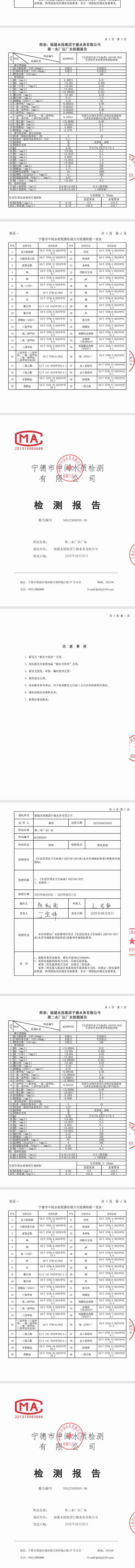 香港宝典正版资料库官网
