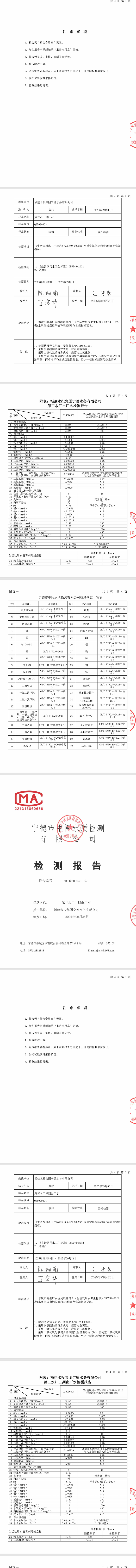 香港宝典正版资料库官网