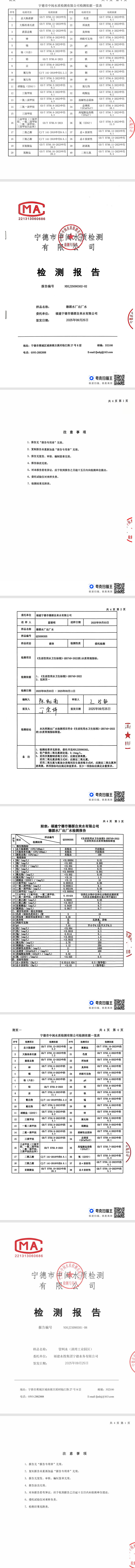 香港宝典正版资料库官网