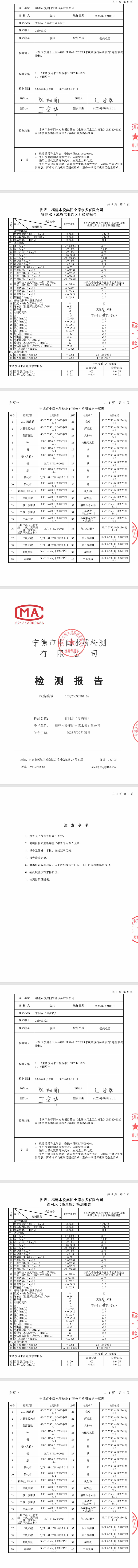 香港宝典正版资料库官网