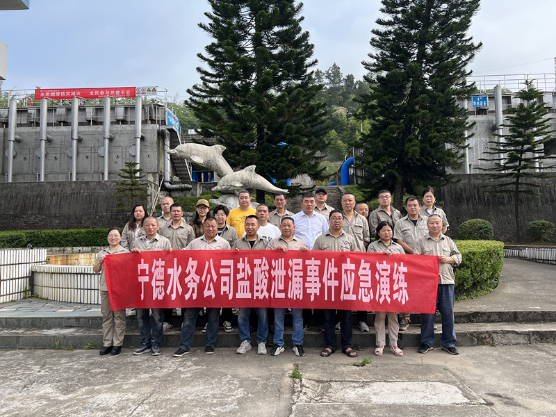 参加演练人员合照_副本 香港宝典正版资料库官网