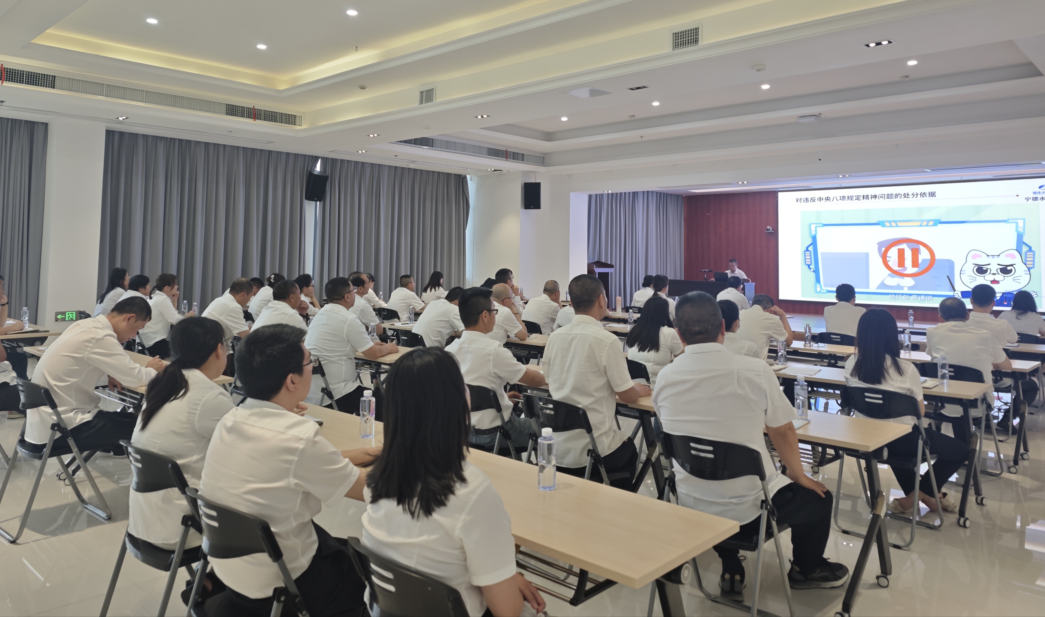 5.5月28日,公司九楼会议室,专题党课 香港宝典正版资料库官网