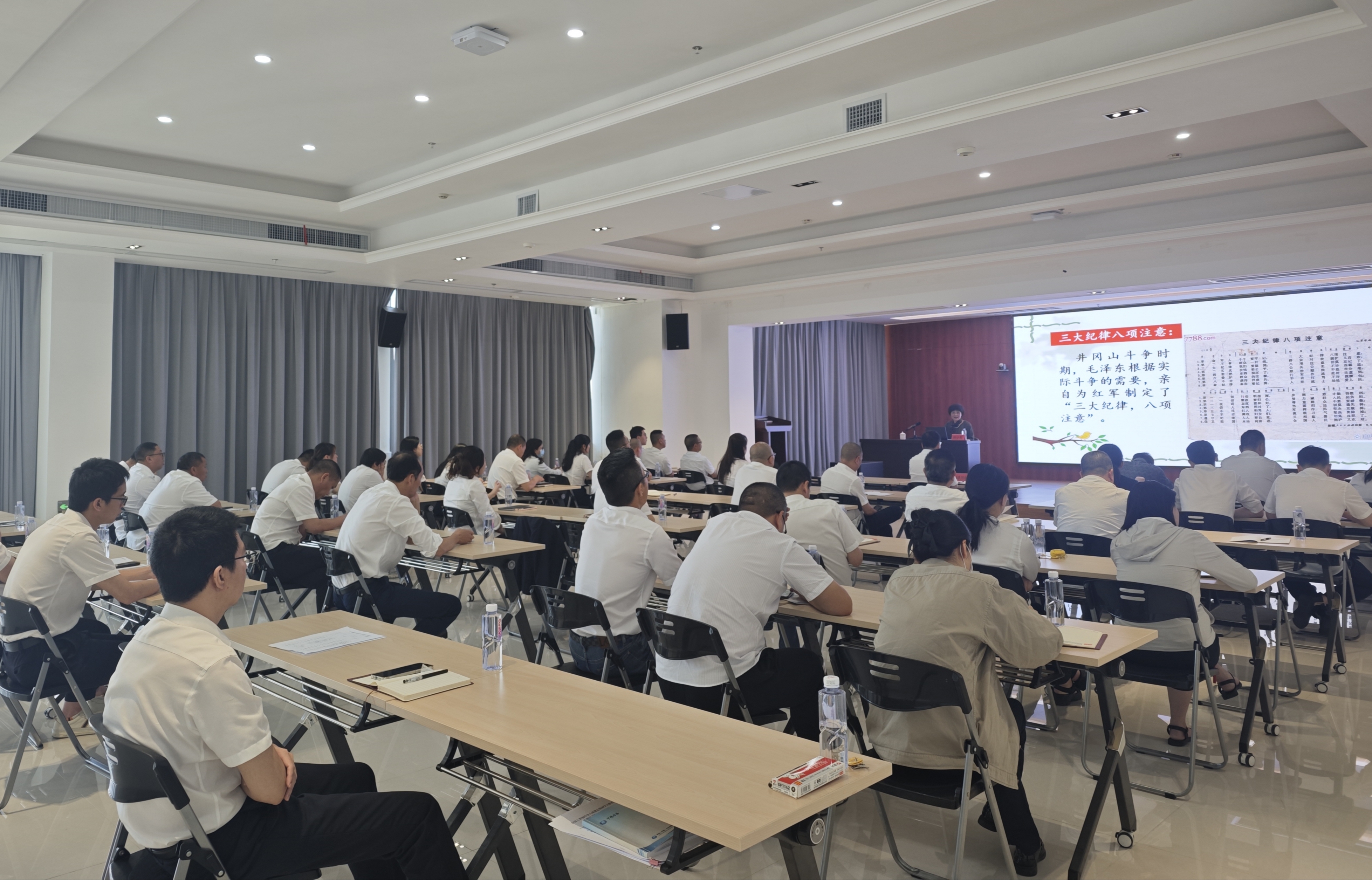 3.5月27日,公司九楼会议室,专题辅导 香港宝典正版资料库官网