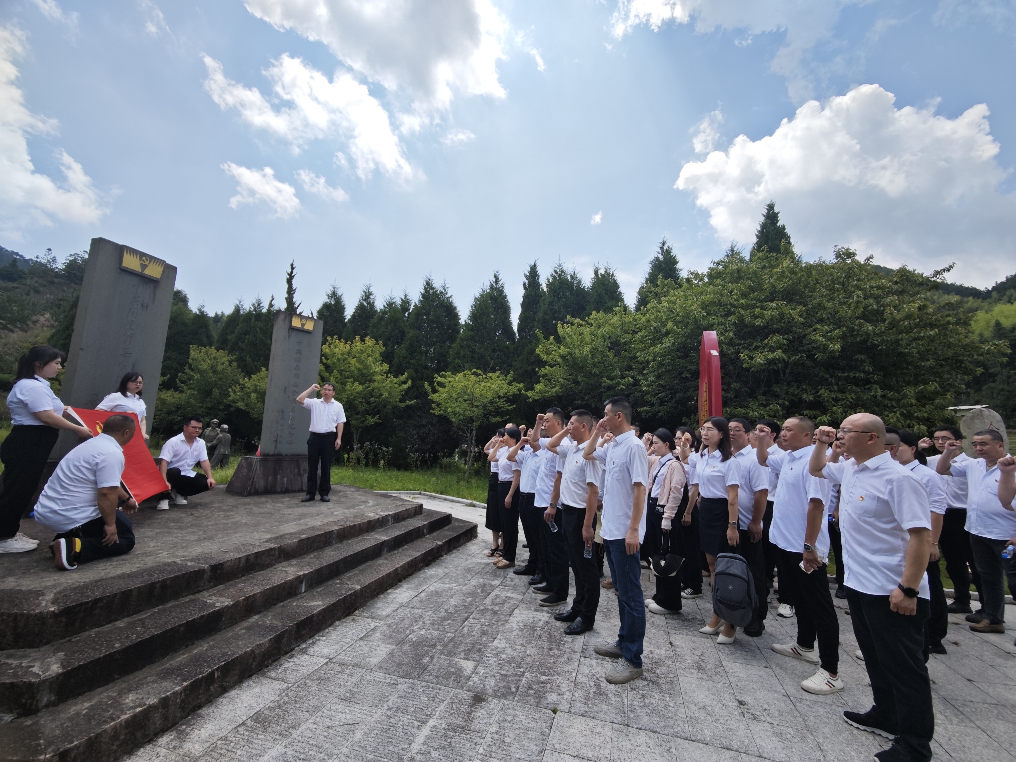 2025.6.25寿宁闽东革命纪念馆重温入党誓词照片 香港宝典正版资料库官网
