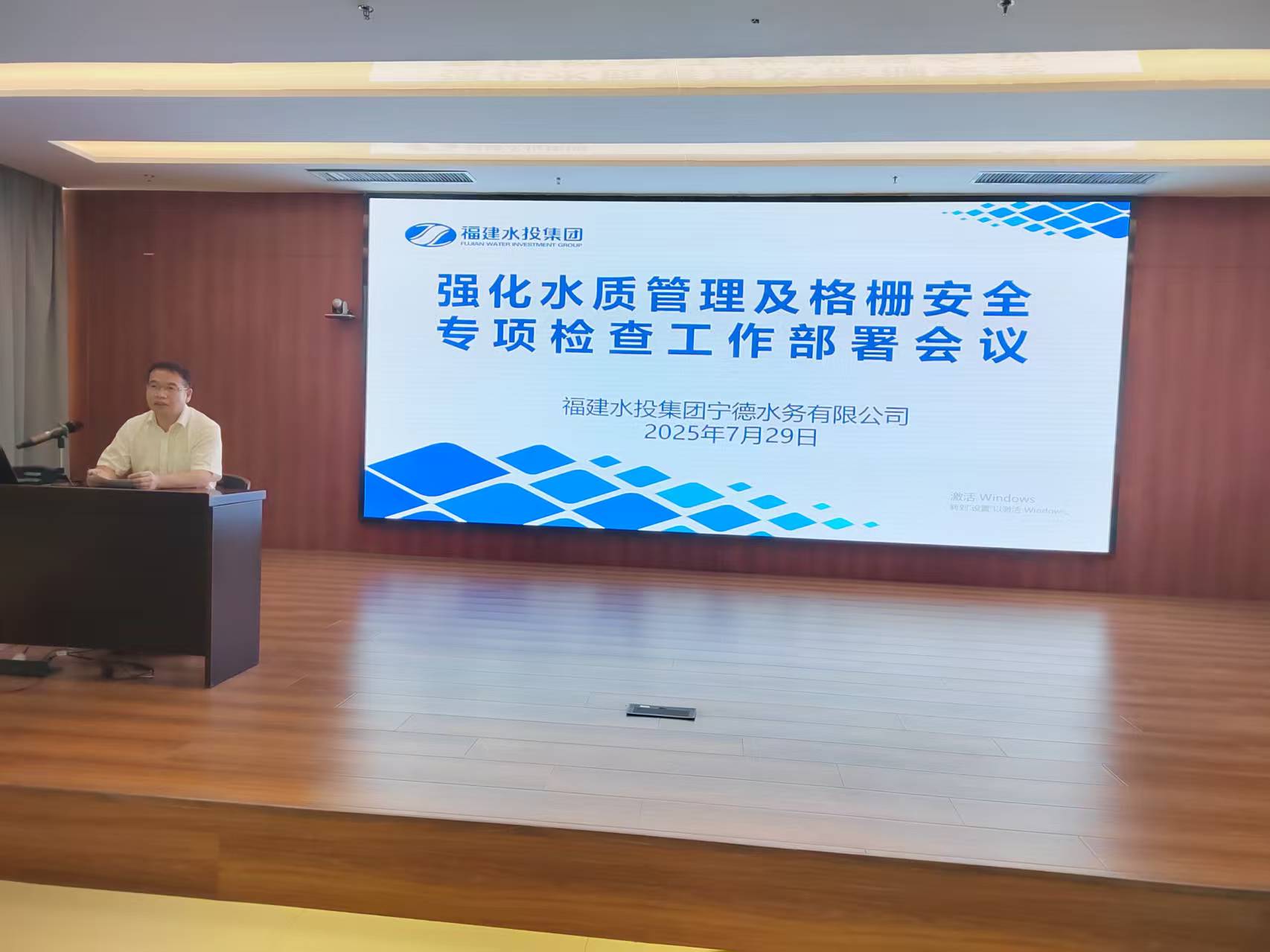 公司党委书记、董事长兼总经理在作部署讲话 香港宝典正版资料库官网