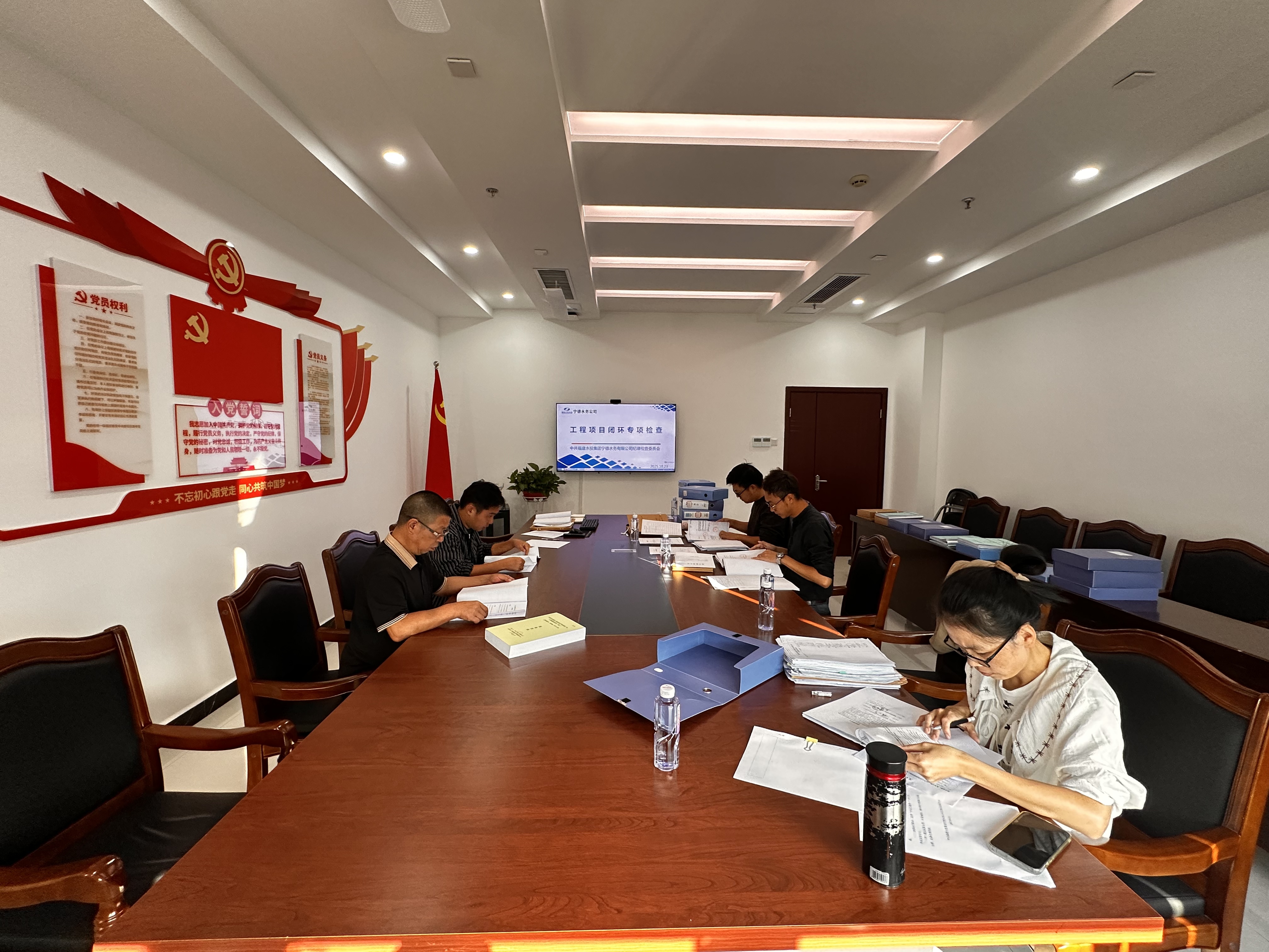 第78期 宁德水务公司纪委开展工程项目建设闭环专项检查 香港宝典正版资料库官网