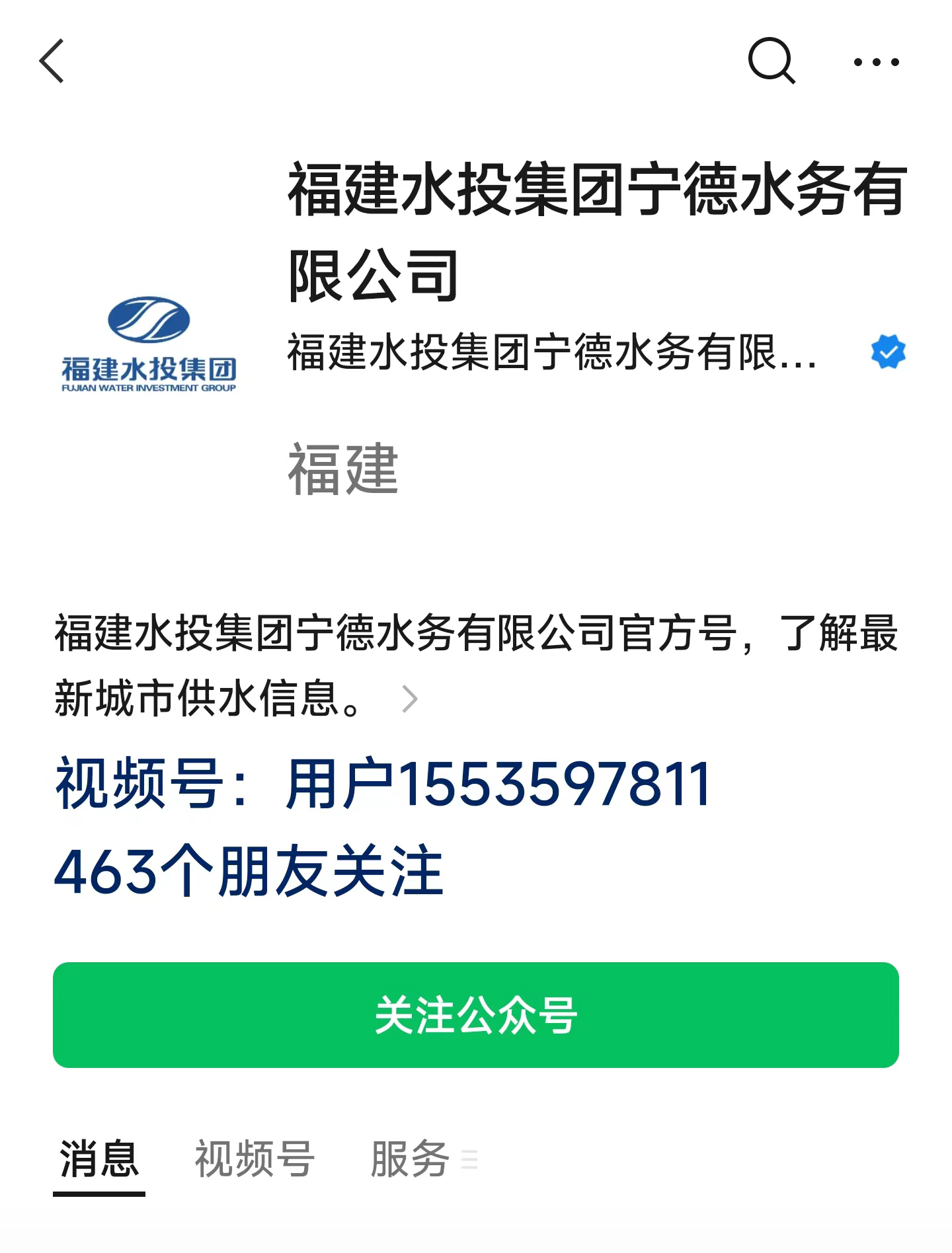 香港宝典正版资料库官网