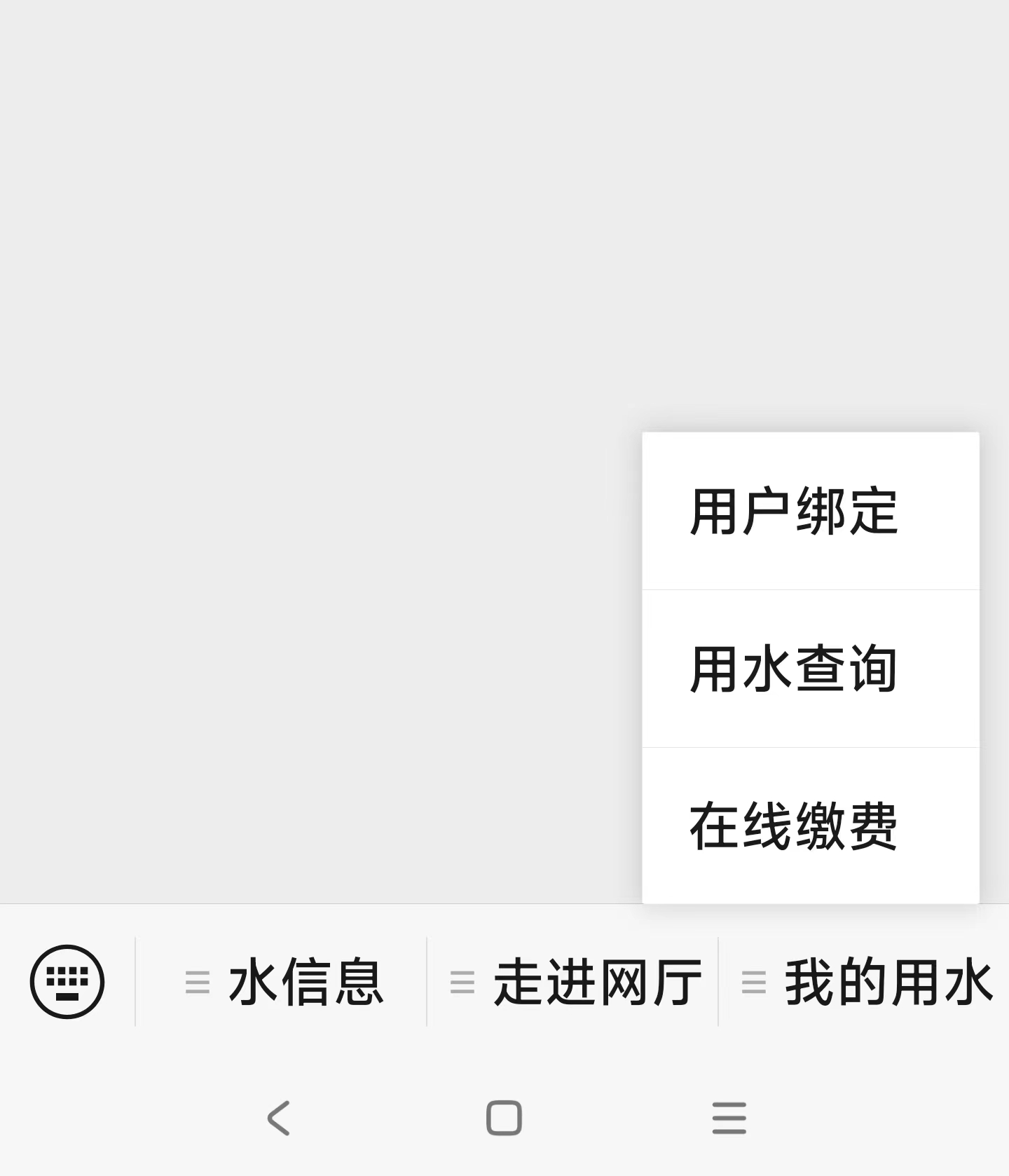 香港宝典正版资料库官网